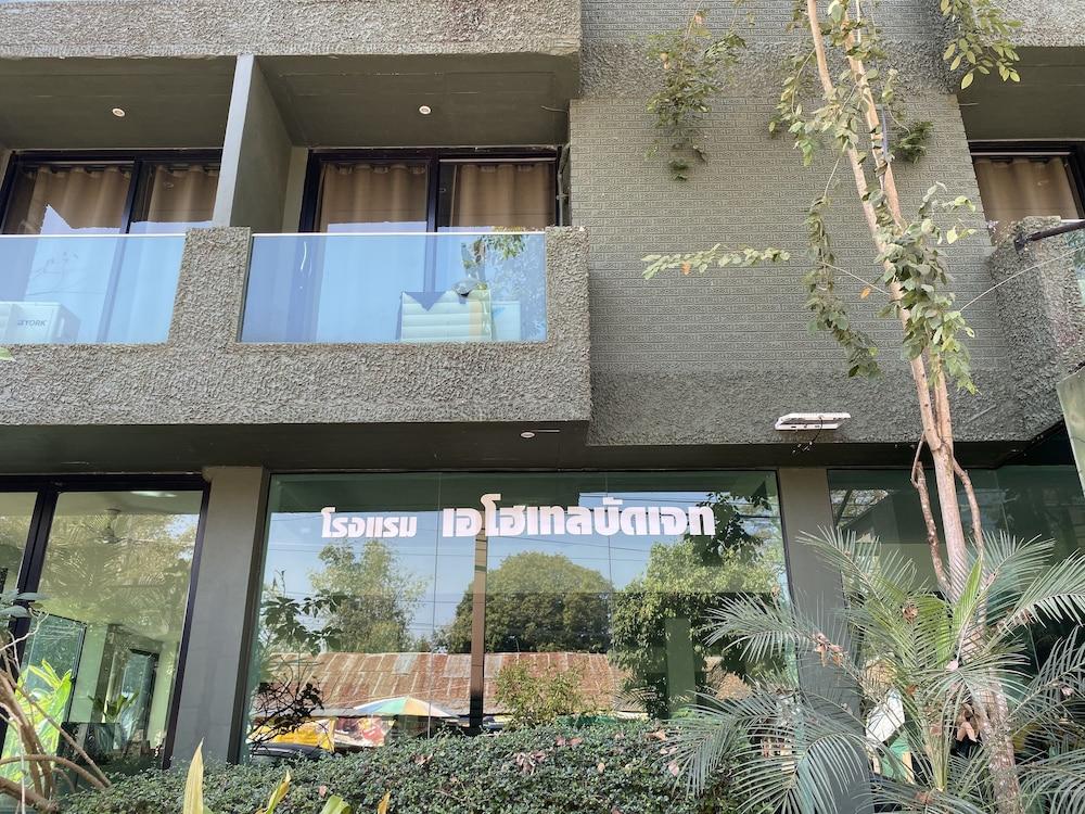 经济型酒店 清盛 外观 照片