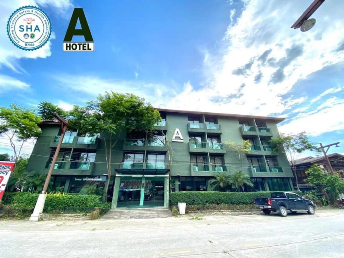 经济型酒店 清盛 外观 照片
