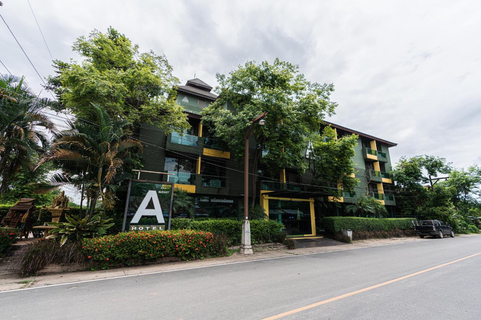 经济型酒店 清盛 外观 照片